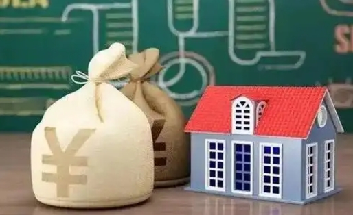 河池怎么取出公积金里面的钱（怎么可以取出公积金里的余额）